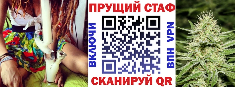 Магазин наркотиков Топки АМФ Мефедрон Кокаин ГАШИШ Марихуана