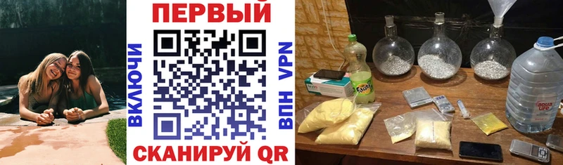 магазин    Топки  АМФЕТАМИН Premium 