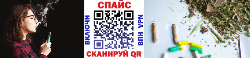 Бутират BDO Топки