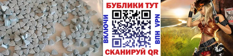 Экстази бентли  Топки 