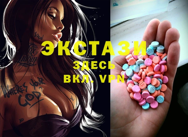 PSILOCYBIN Лихославль