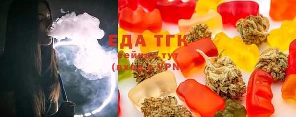 PSILOCYBIN Лихославль