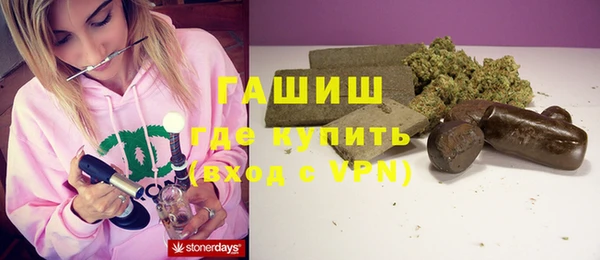 PSILOCYBIN Лихославль