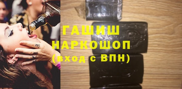 мяу мяу мука Лабытнанги