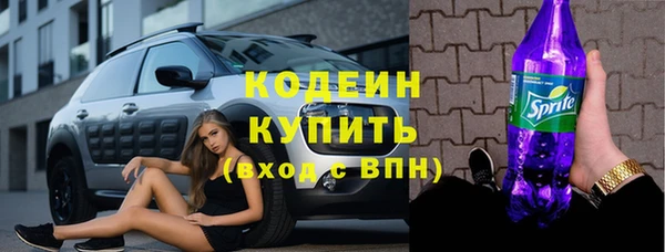 мяу мяу мука Лабытнанги