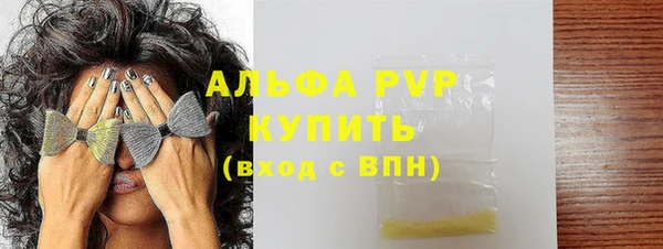 кокаин колумбия Ладушкин