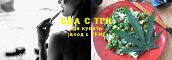 кокаин колумбия Ладушкин
