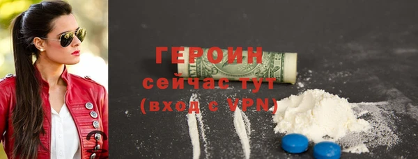 а пвп мука Лагань