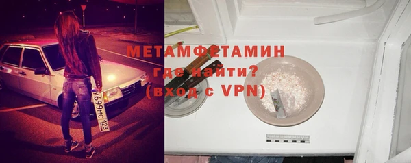 кокаин колумбия Ладушкин