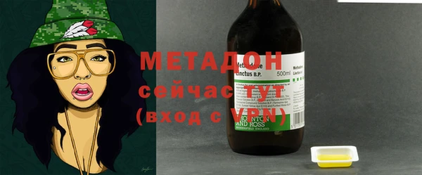 PSILOCYBIN Лихославль