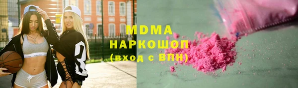 кокаин колумбия Ладушкин