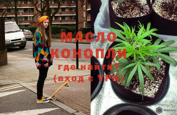 наркотики Липки