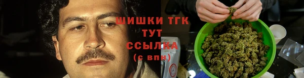 наркотики Липки