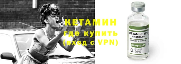 а пвп мука Лагань