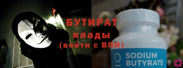 а пвп мука Лагань