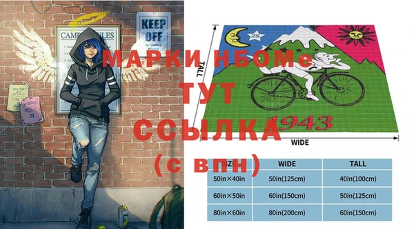 а пвп мука Лагань