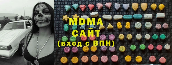 бошки Лиски
