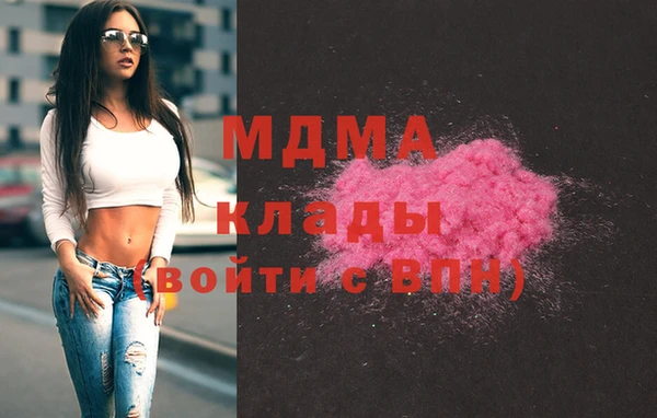 мяу мяу мука Лабытнанги