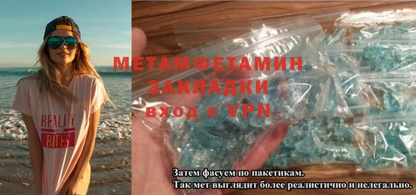 PSILOCYBIN Лихославль