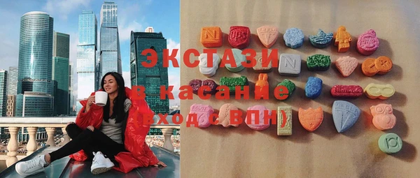бошки Лиски