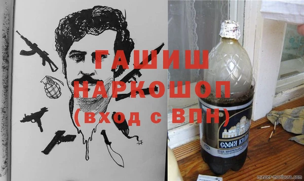 а пвп мука Лагань