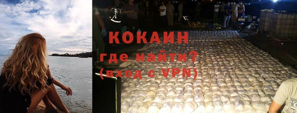 ешки Кулебаки