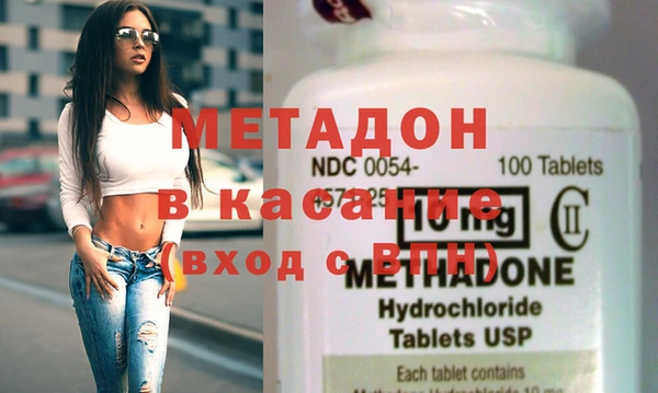 кокаин колумбия Ладушкин