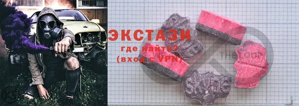 кокаин колумбия Ладушкин