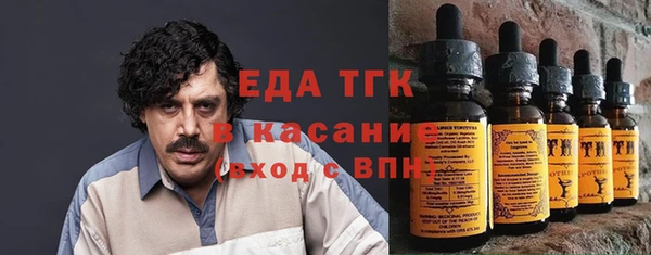 PSILOCYBIN Лихославль