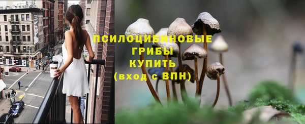 наркотики Липки