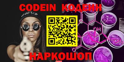 mix Кинель