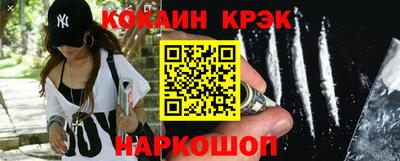 гашиш Кандалакша