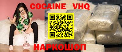 гашиш Кандалакша