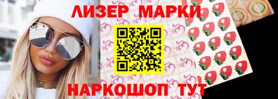 гашиш Кандалакша