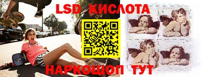 гашиш Кандалакша