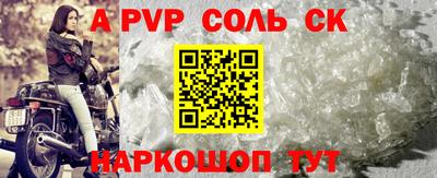 гашиш Кандалакша