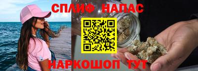ALPHA-PVP Камышлов