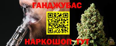 индика Кимры