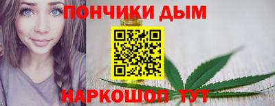 стафф Апрелевка