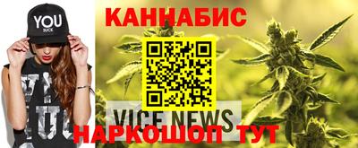 гашиш Кандалакша