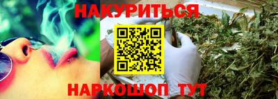 ALPHA-PVP Камышлов