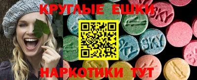 гашиш Кандалакша