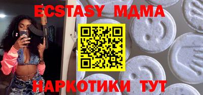 гашиш Кандалакша
