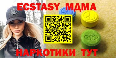 гашиш Кандалакша