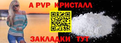 гашиш Кандалакша