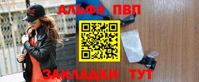 гашиш Кандалакша