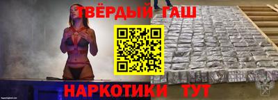 кокаин колумбия Кингисепп