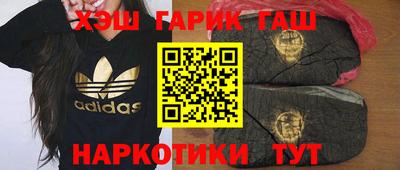 стафф Апрелевка