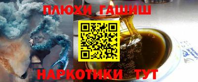 гашиш Кандалакша