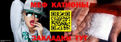 гашиш Кандалакша